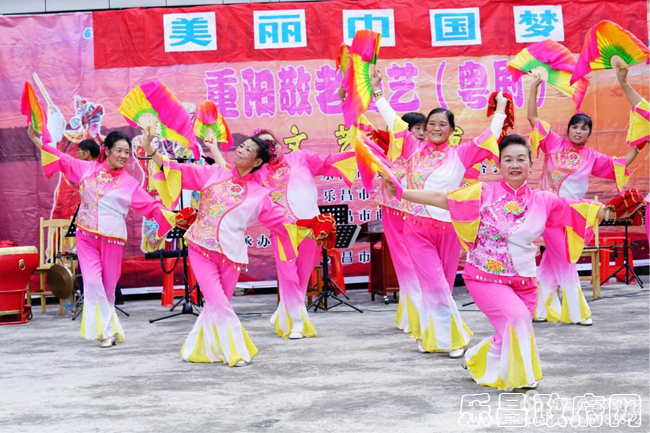 重陽佳節(jié)獻愛心-善美樂昌(樂昌市樂城街道....jpg